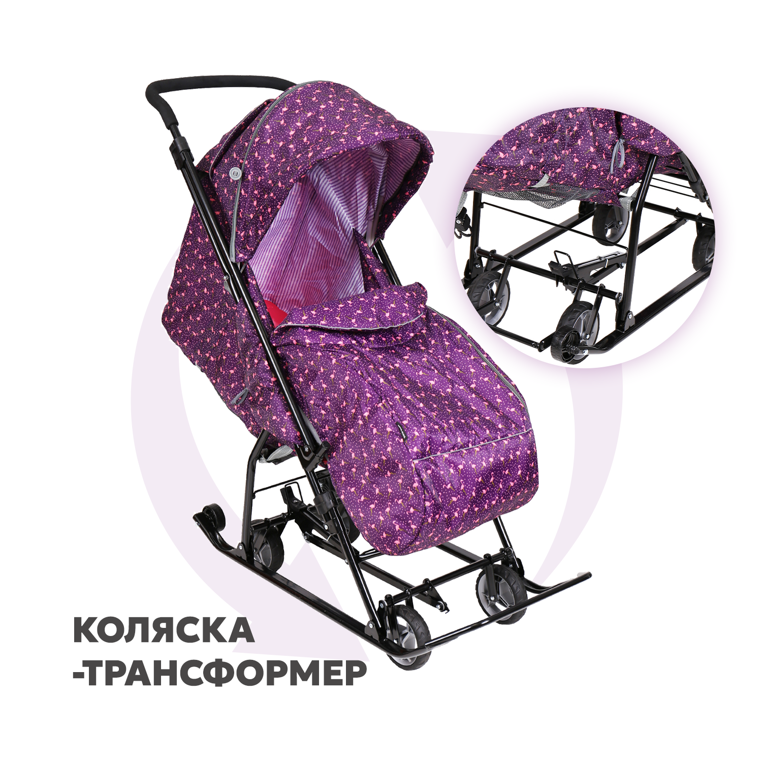 Санки-коляска NiKA kids Наши детки со спинкой, с крышей, с перекидной ручкой - фото 1