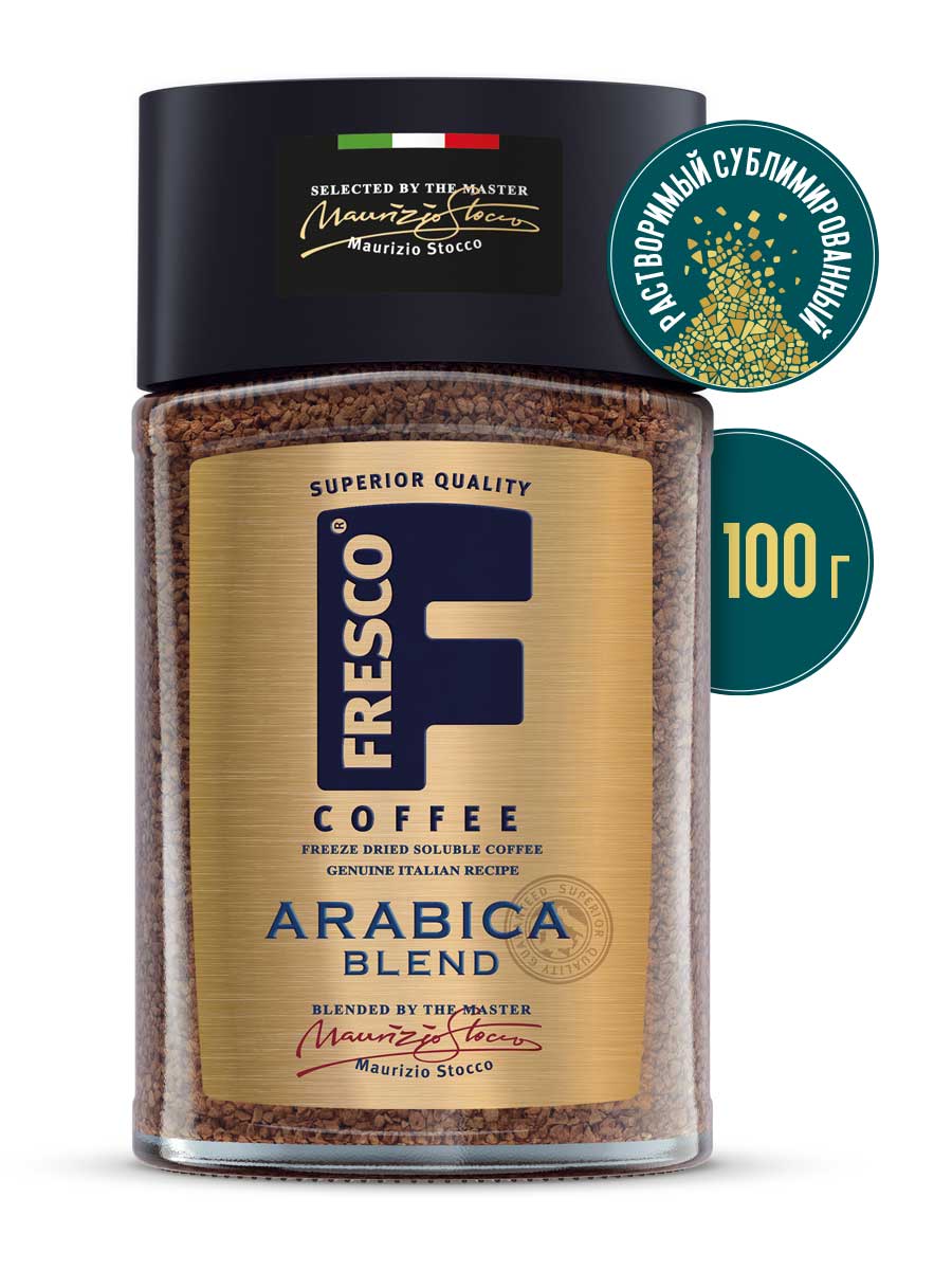 Fresco Arabica Blend кофе растворимый, 100 г