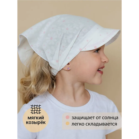 Косынка Чудо-Кроха
