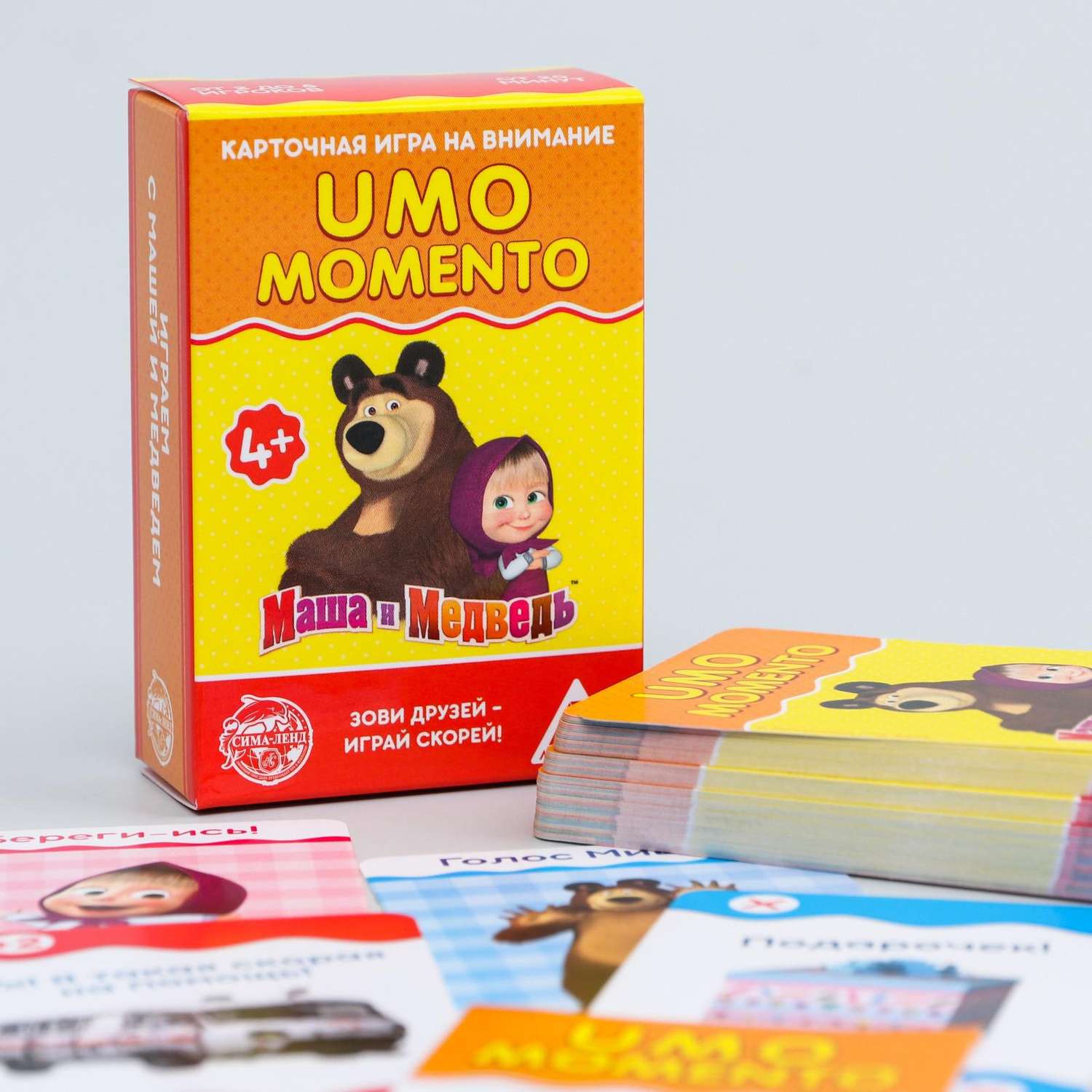 Игра карточная Маша и медведь Уно моменто - фото 2