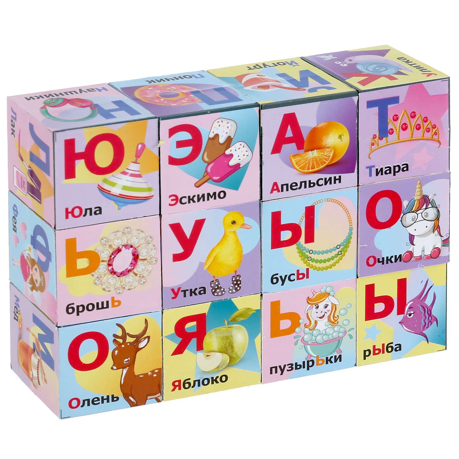 Кубики Играем Вместе Единорог азбука в пленке 304671 - фото 2