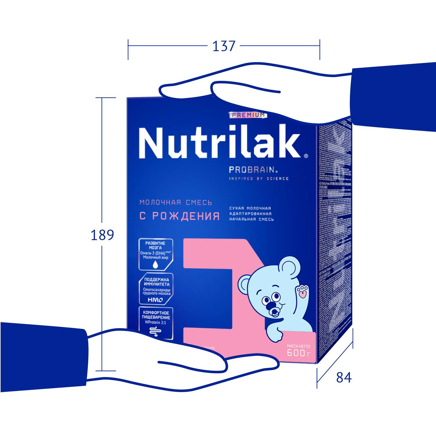 Смесь молочная Nutrilak Premium 1 с рождения 600г - фото 9
