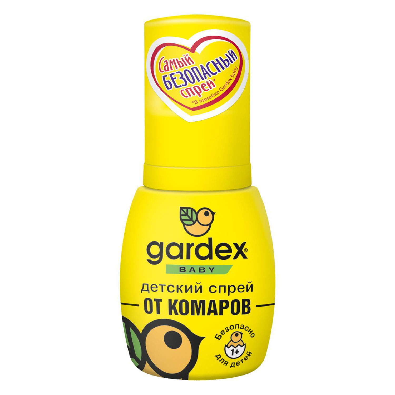 Спрей от комаров Gardex Baby Baby 50мл 0103 - фото 1