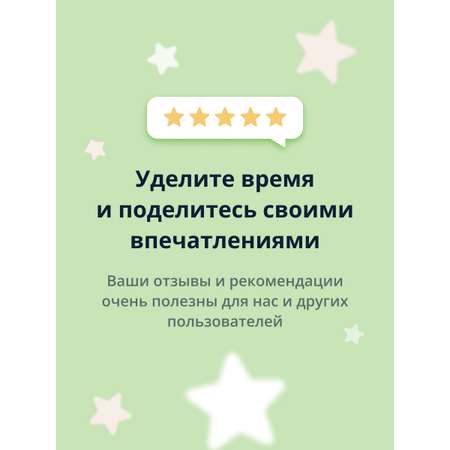 Хайлайтер EVELINE Glow and go запеченный тон 01