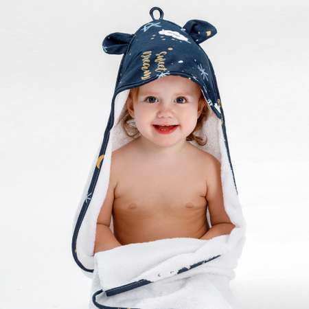 Полотенце с уголком AmaroBaby Cute Love Galaxy белое 90х90 см