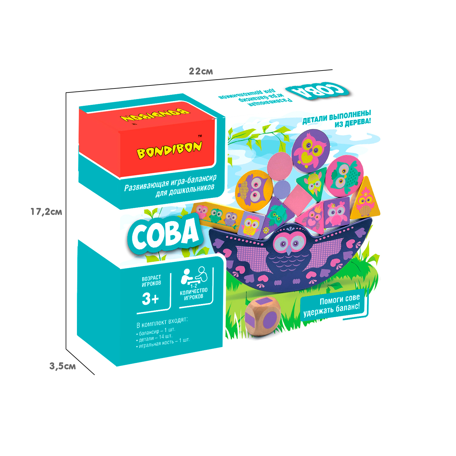 Настольная игра Bondibon БондиЛогика Сова-балансир - фото 7
