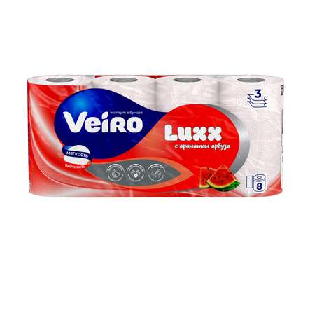 Туалетная бумага Veiro LUXX арбуз 3х-слойная 8шт