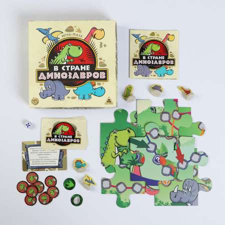 Игра-пазл Лас Играс В стране динозавров