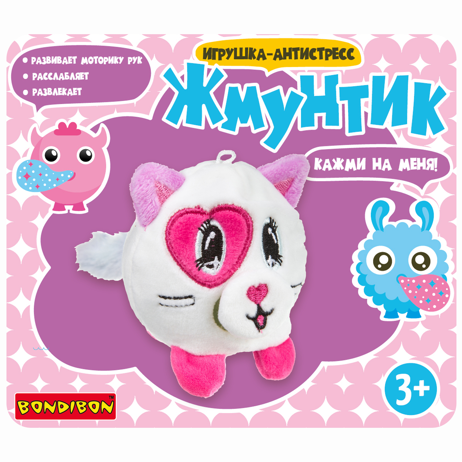 Игрушка-антистресс Bondibon Жмунтик Кошечка - фото 1