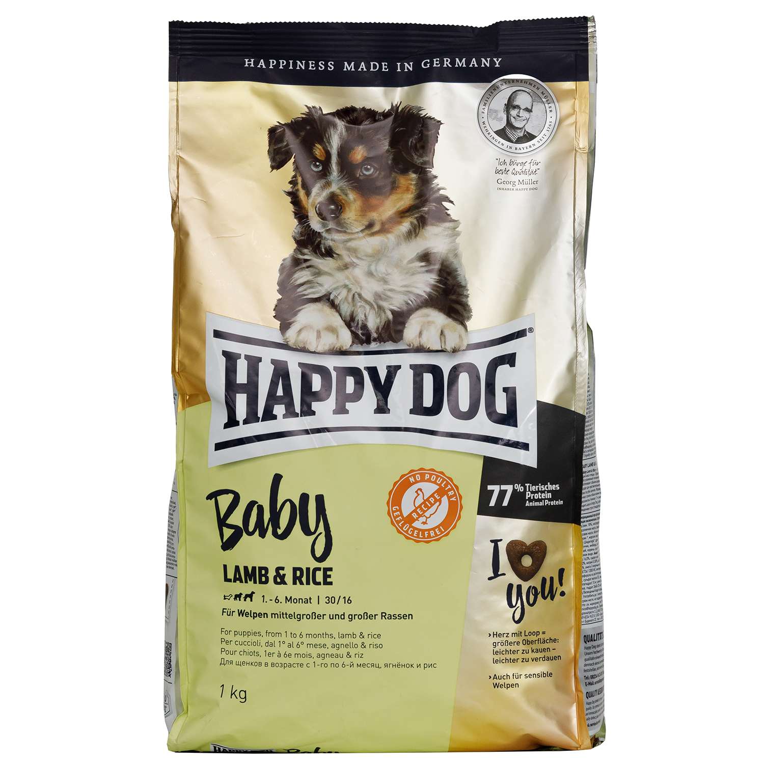 Корм для собак Happy Dog Supreme Baby ягненок-рис 1кг - фото 1