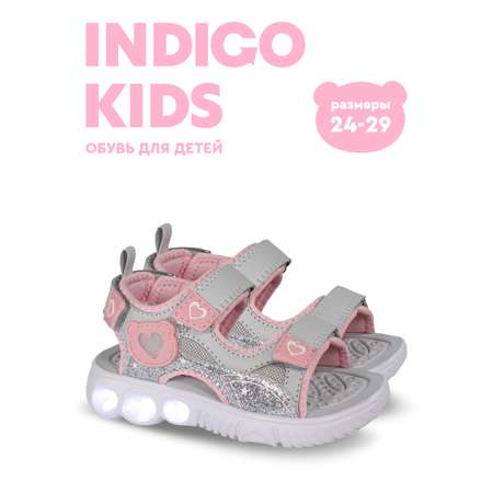 Сандалии Indigo kids