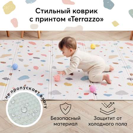 Коврик детский Happy Baby Soft Floor массажный непромокаемый складной