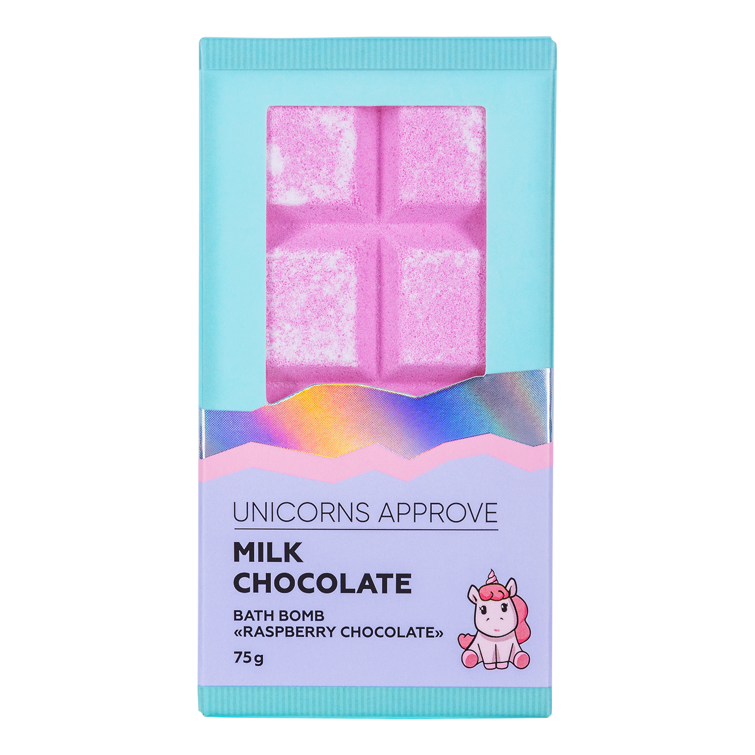 Бомбочка для ванны Unicorns Approve Raspberry сhocolate 75г LTA023049 - фото 1