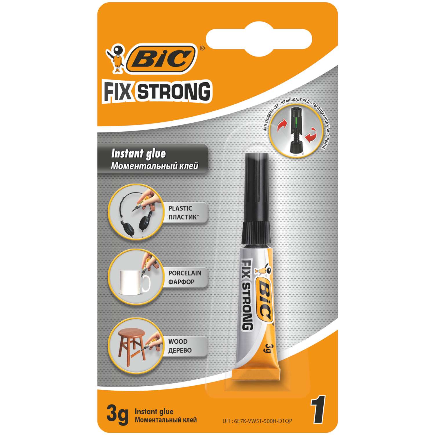 Клей Bic Fix Strong 3г 9020854 - фото 1