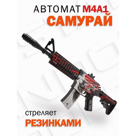 Деревянный автомат M4A4 PalisWood самурай