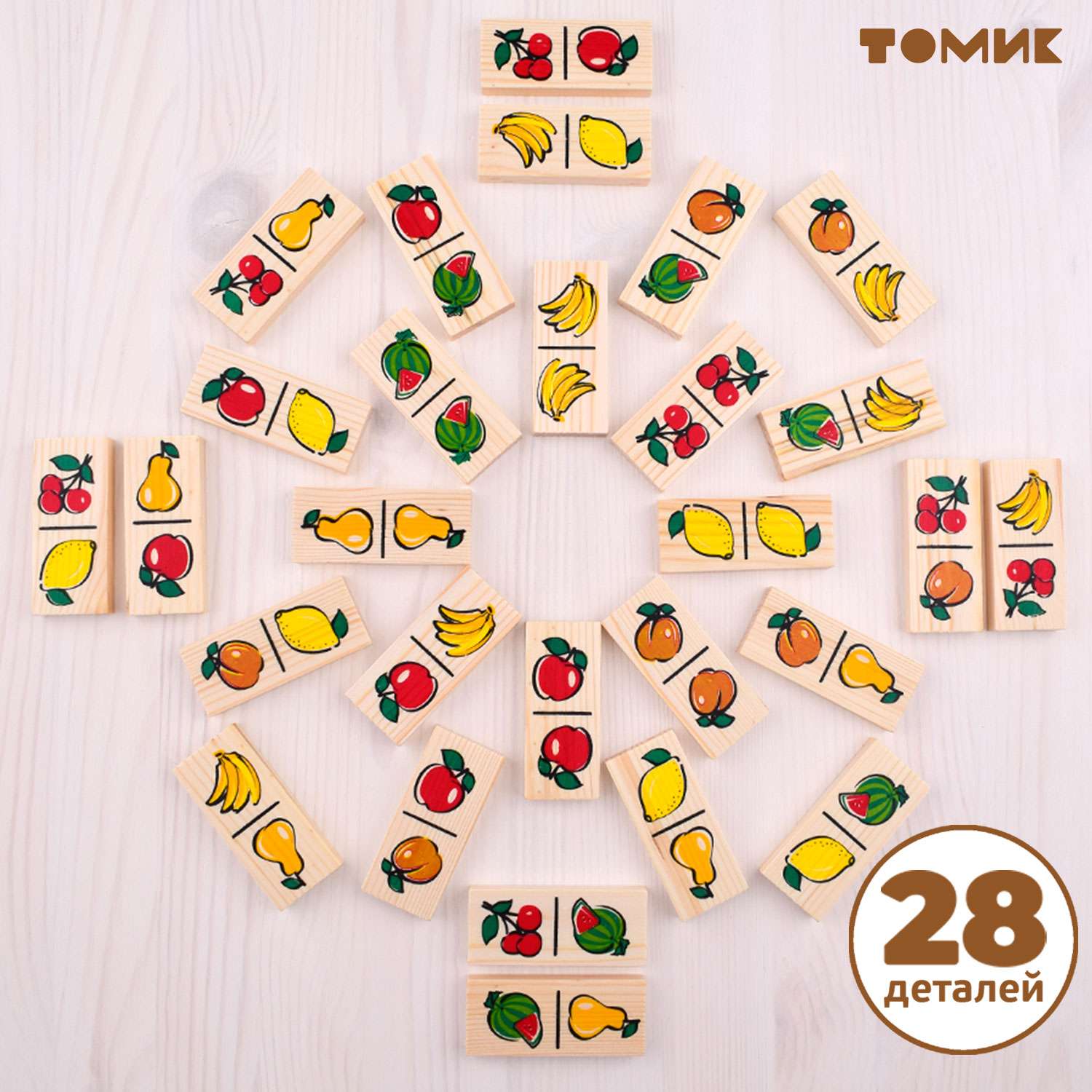 Домино детское Томик настольная игра Фрукты-ягоды 28 деталей 5555-5 - фото 6