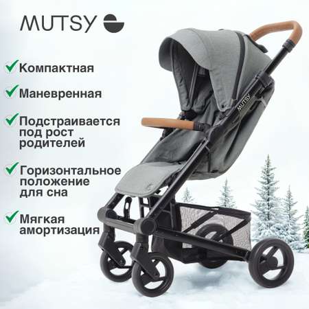 Коляска прогулочная MUTSY Nexo moss grey