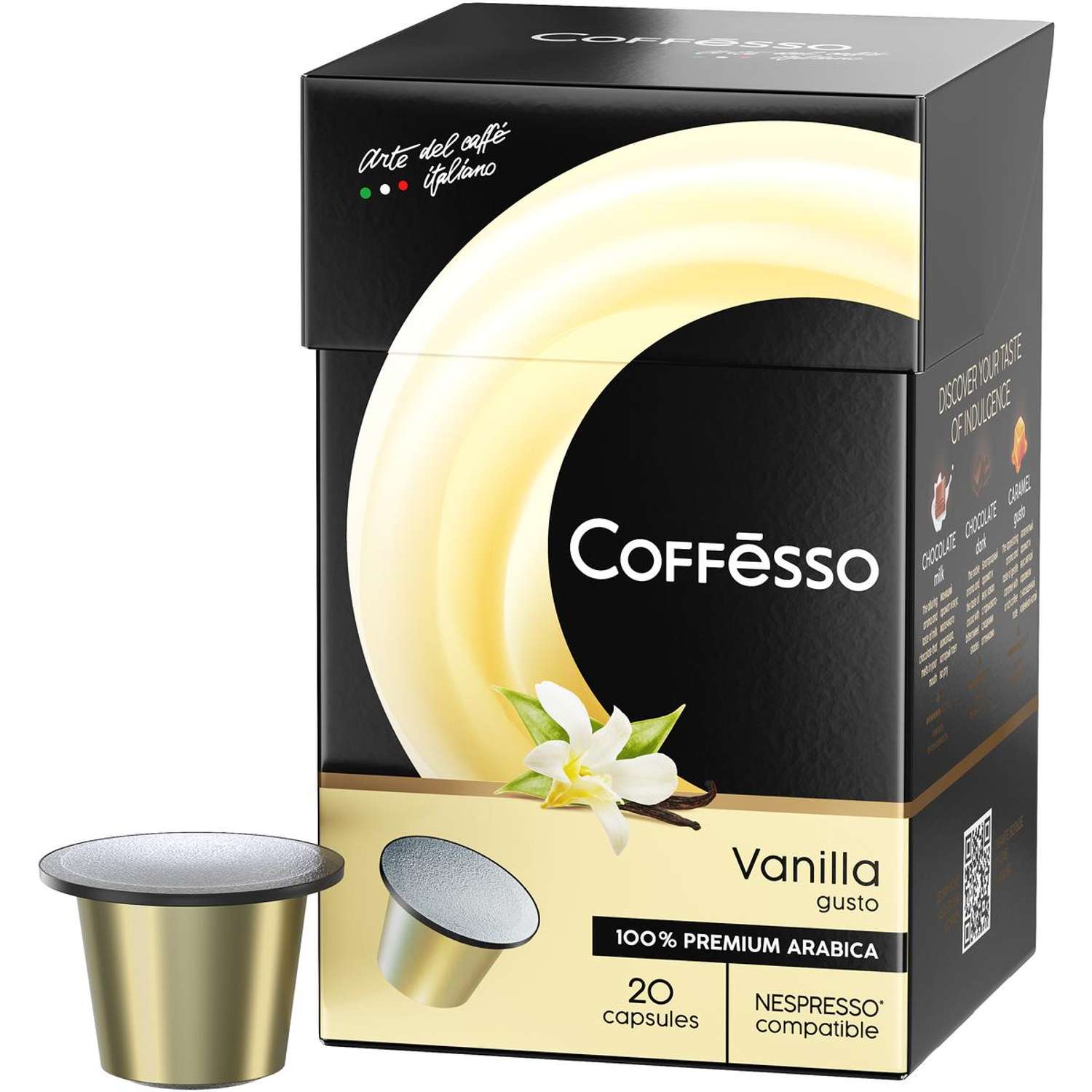 Кофе в капсулах Coffesso Vanilla 20 шт по 5 гр - фото 3