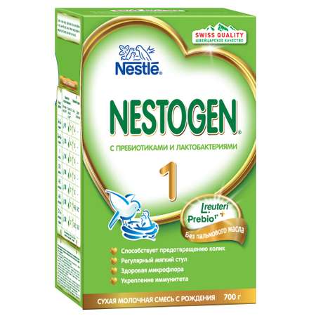 Смесь Nestle Nestogen 1 700г с 0месяцев