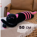 Мягкая игрушка кошка CASTLELADY подушка 2 в 1 черный розовый 70 см