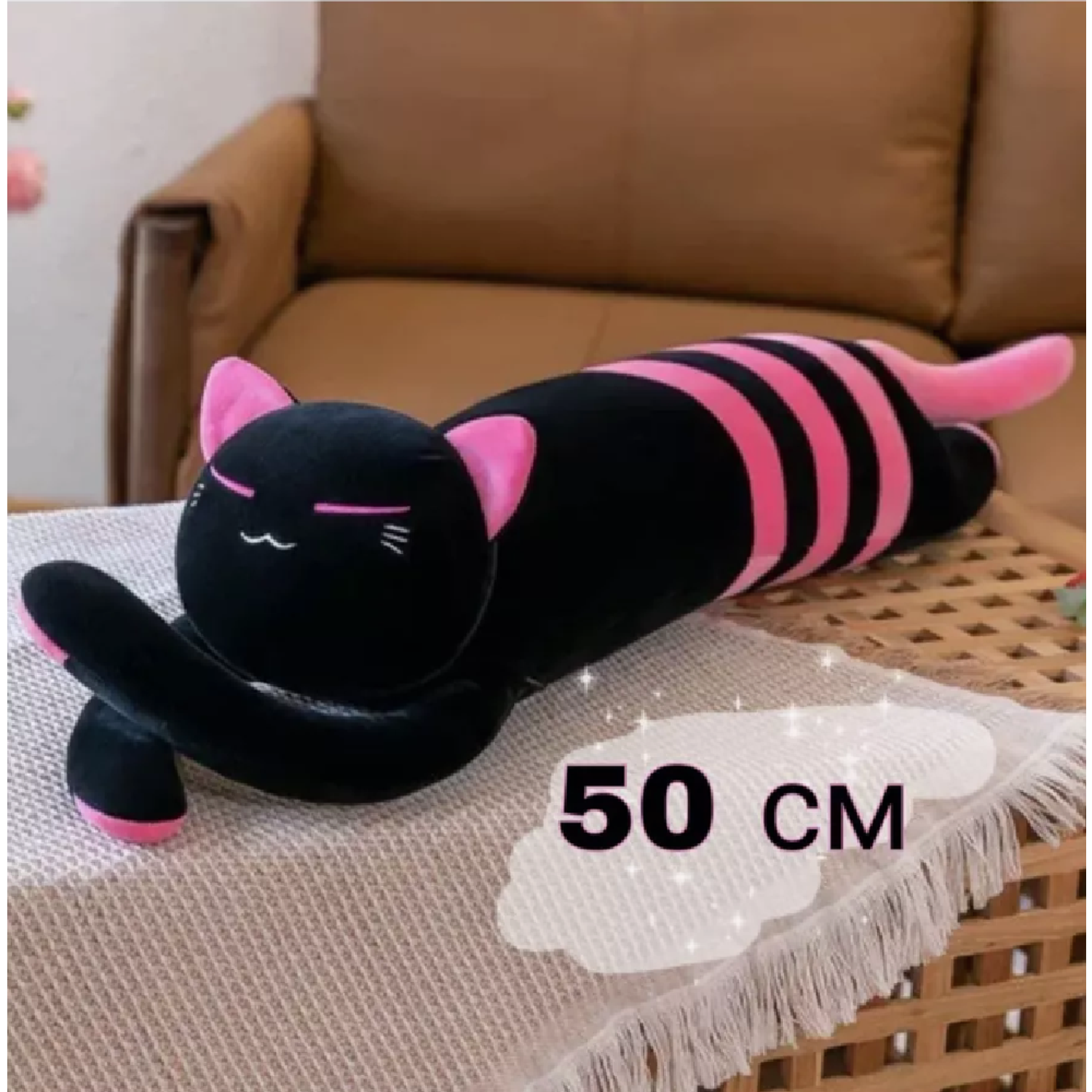 Мягкая игрушка кошка CASTLELADY подушка 2 в 1 черный розовый 70 см - фото 1