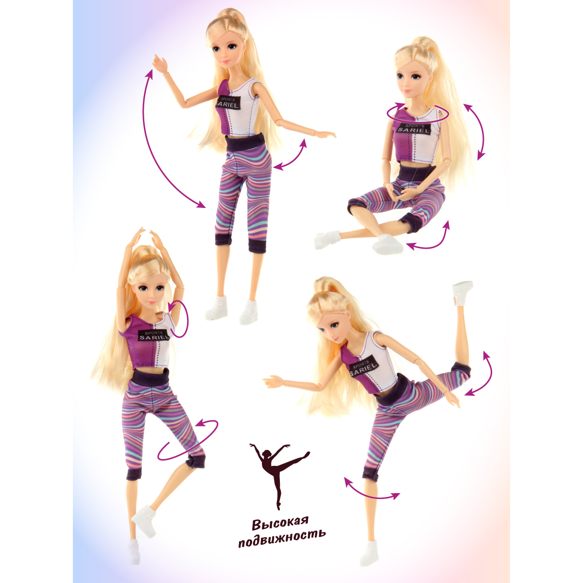 Кукла Барби шарнирная Veld Co Фитнес и йога 120079 - фото 5
