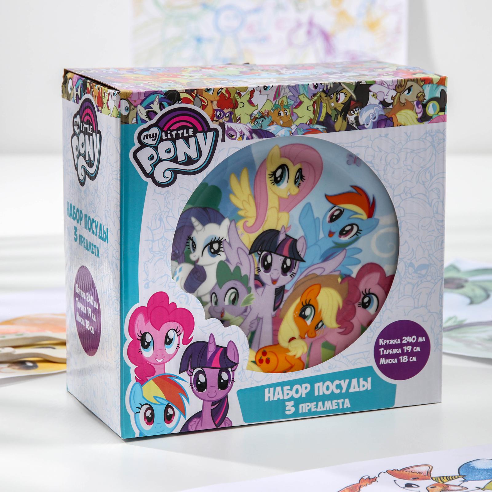 Набор посуды детский Hasbro My Little Pony кружка миска тарелка - фото 9