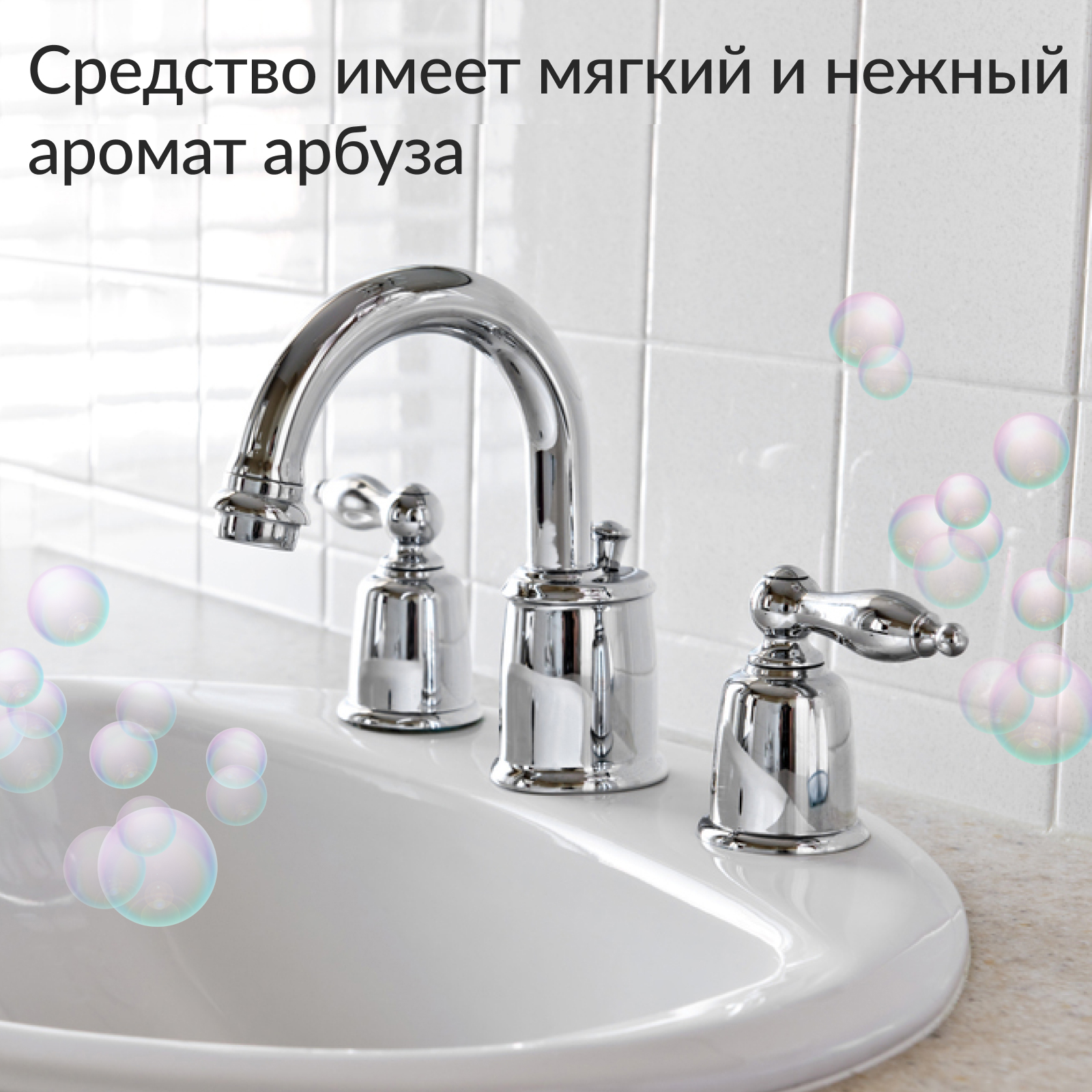 Мыло-пенка для рук Jundo foaming soap увлажняющее с ароматом арбуза 400 мл - фото 2