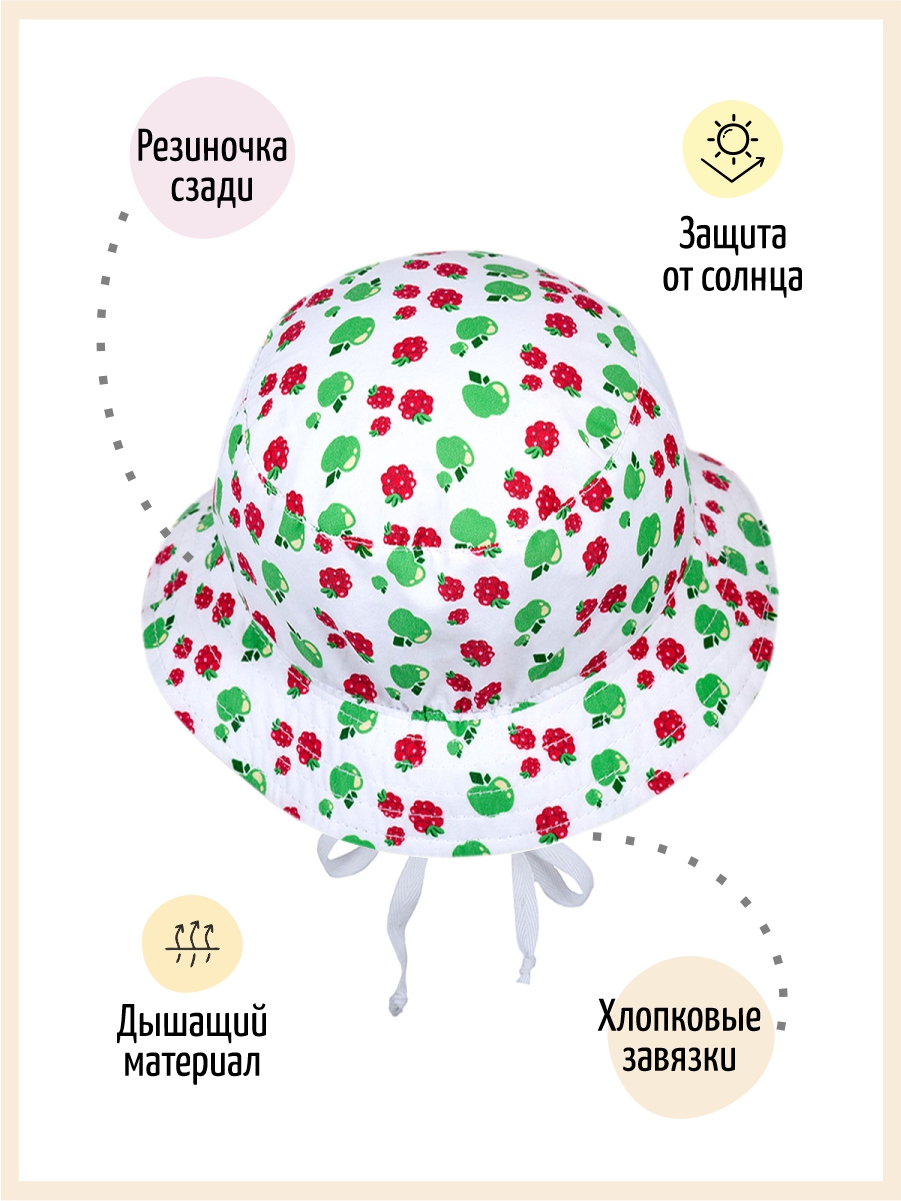 Панама Ми-Ми-Мишки цвет белый T-Mi-01белый купить по цене 447 ₽ в  интернет-магазине Детский мир