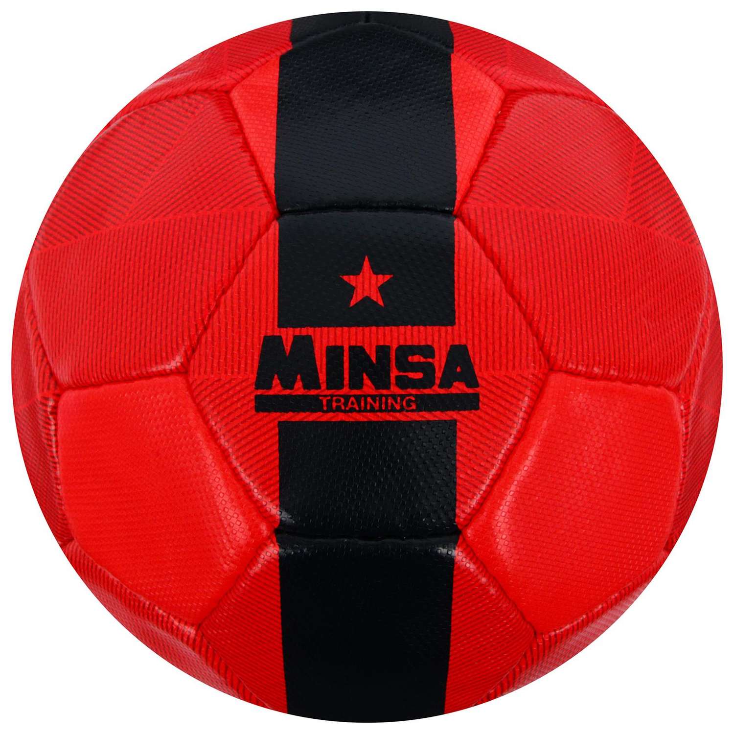Мяч футзальный MINSA 5187097 - фото 1