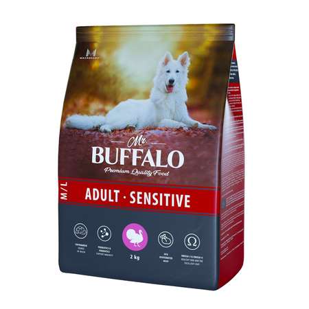 Корм для взрослых собак Mr.Buffalo Adult Sensitive средних и крупных пород с чувствительным пищеварением с индейкой сухой 2кг
