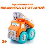 Музыкальная машинка Bburago Junior Машинка эвакуатор Drive N Rock с гитарой