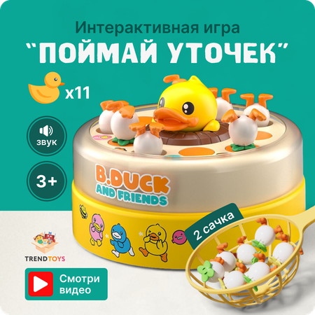 Настольная игра TrendToys Катапульта Поймай уточку