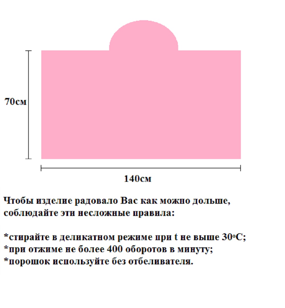 Банное полотенце пончо DreamEss Детское с капюшоном - фото 9