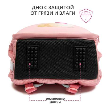Ранец Erhaft Зайчик