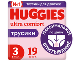 Подгузники-трусики для девочек Huggies 3 6-11кг 19шт