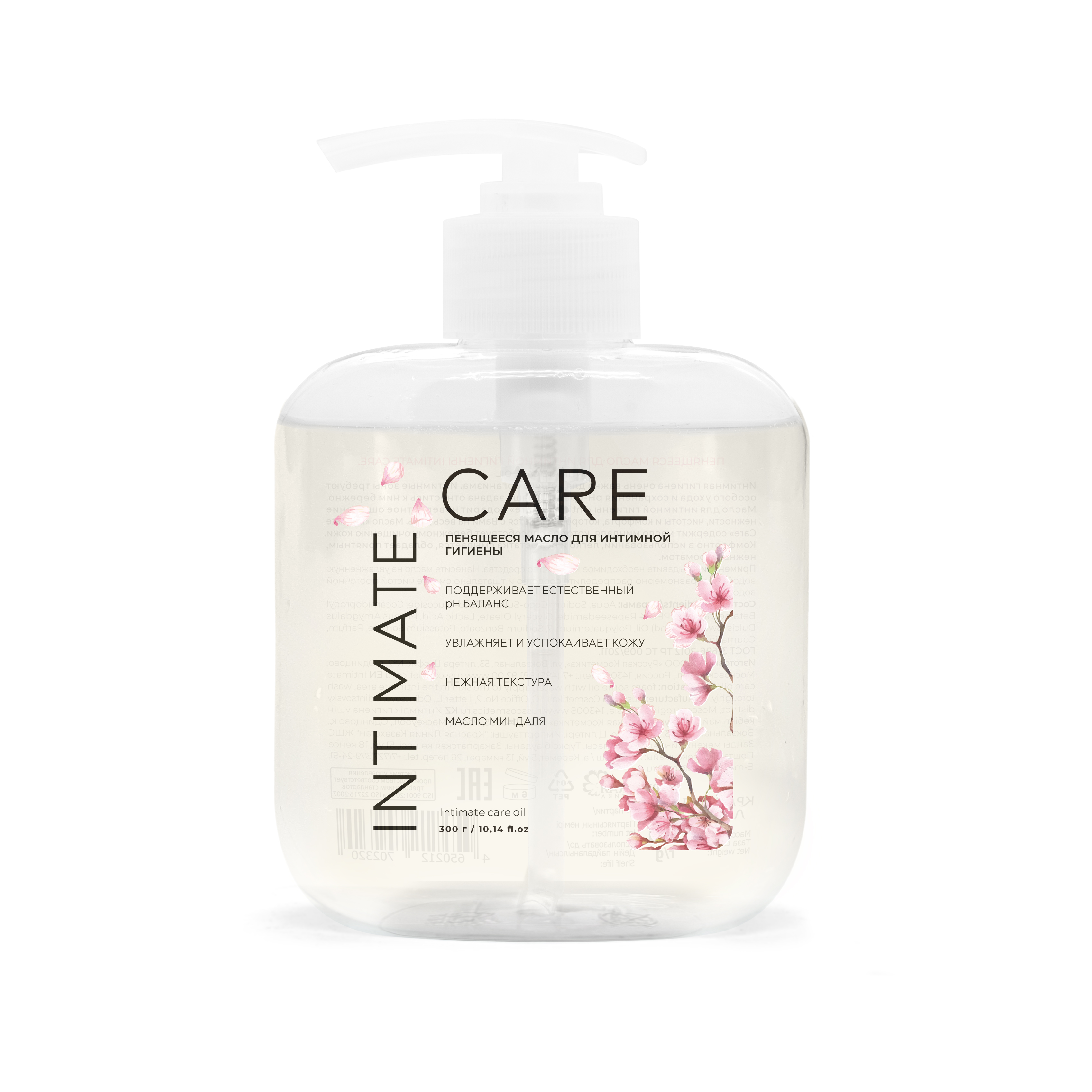 Пенящееся масло Красная Линия для интимной гигиены Intimate Care 300 мл - фото 1