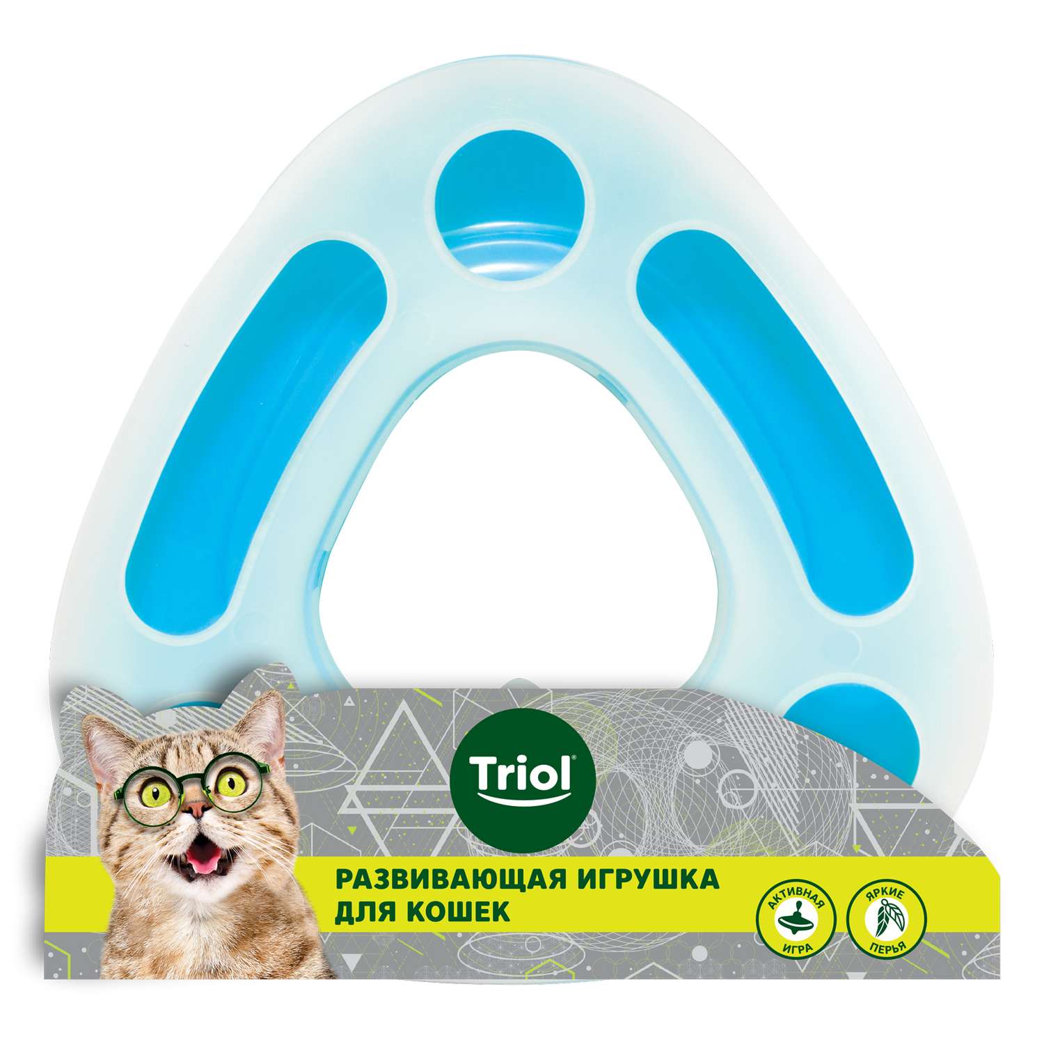 Игрушка для кошек Triol Smart Toys Карнавал развивающая 22181090 - фото 2