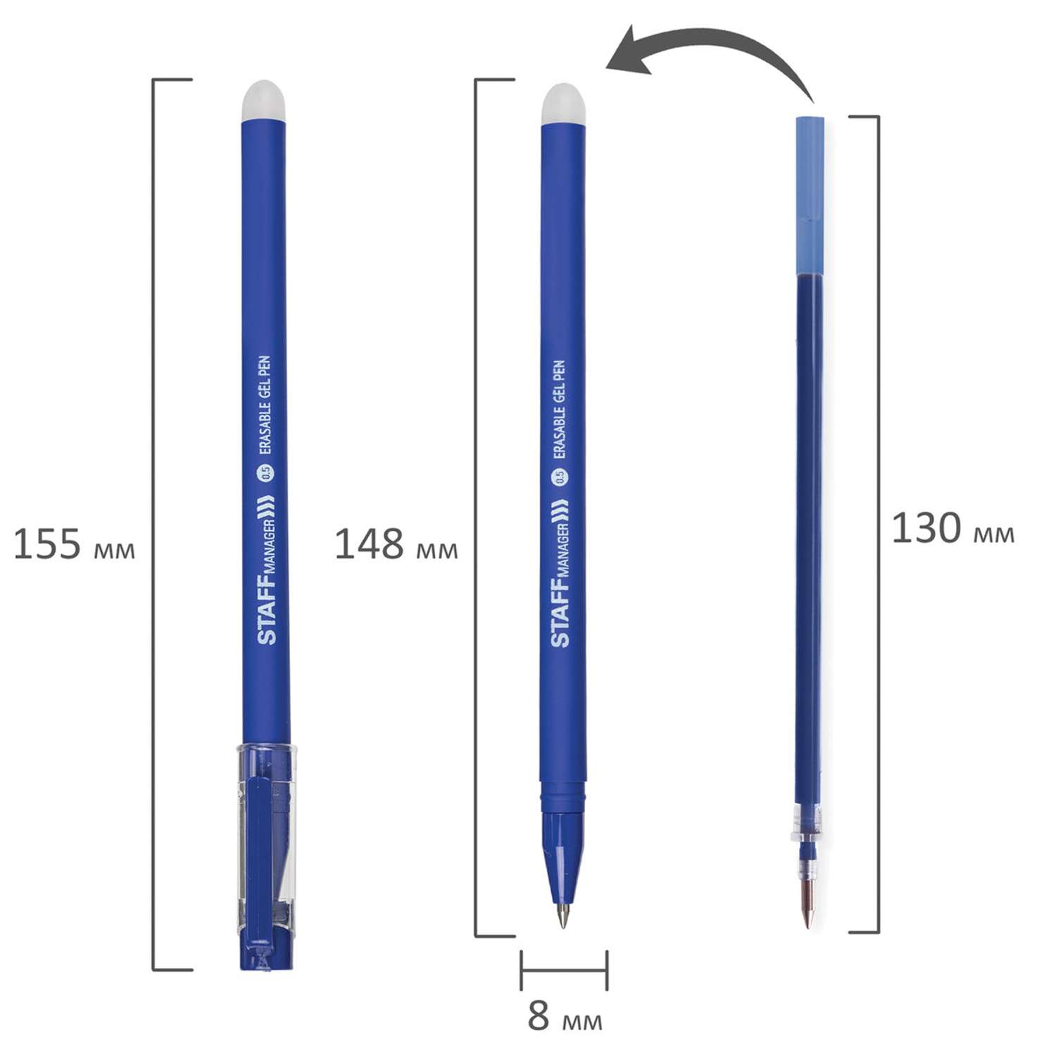 Ручка гелевая Staff стираемая Manager синяя + 5 сменных стержней - фото 11