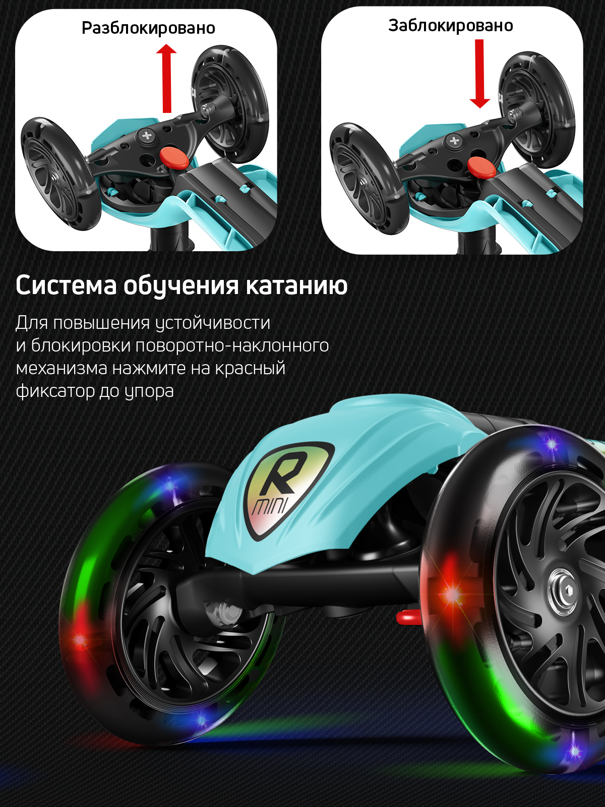 Самокат трехколесный Alfa Mini Buggy Boom светящиеся колёса нежно-голубой цветные ручки - фото 6