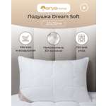 Подушка Arya Home Collection 50х70 для сна Dream Soft белая
