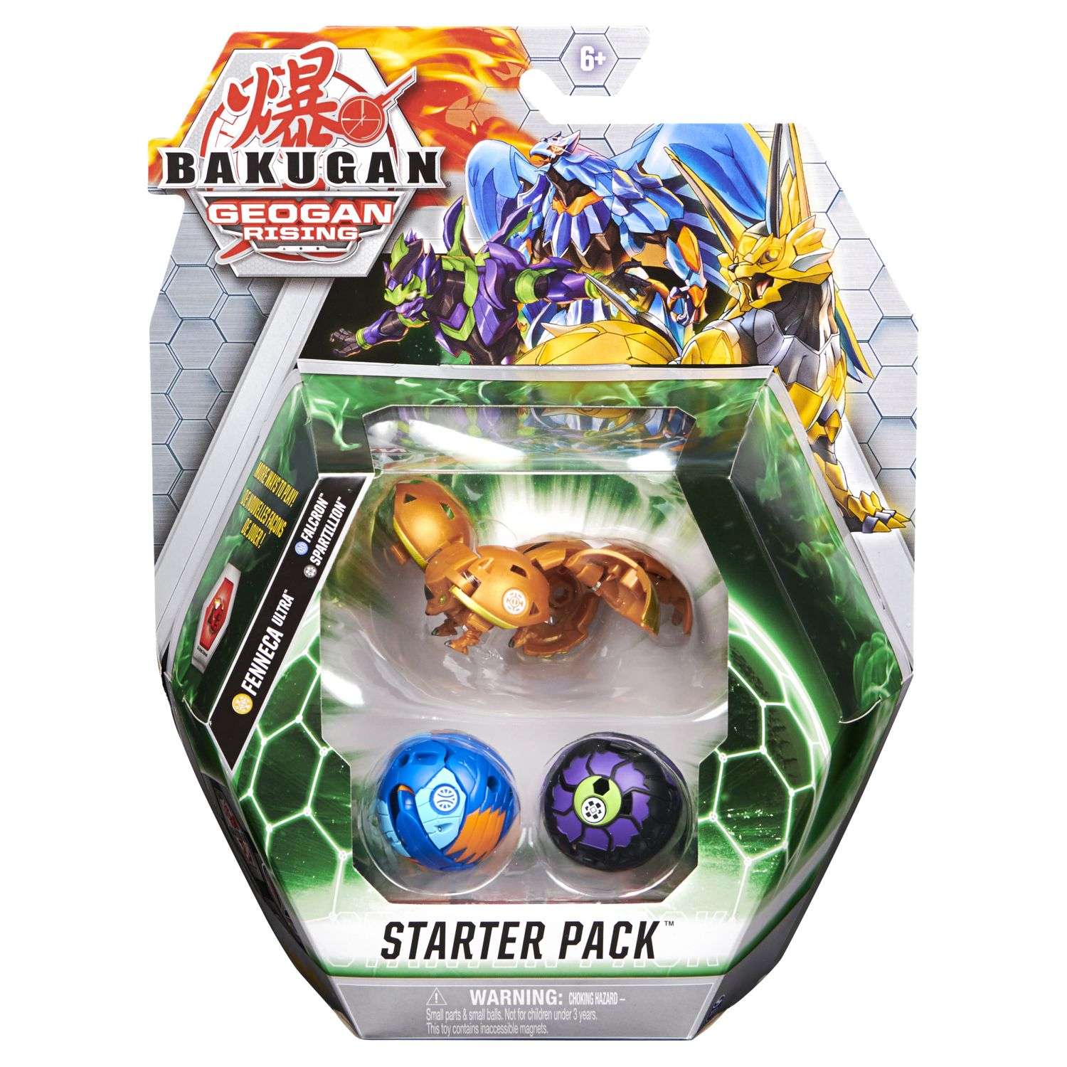 Набор игровой Bakugan S3 стартовый №48 6061567/20133073 - фото 4