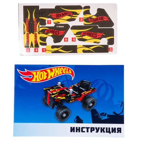 Конструктор 1TOY Hot Wheels Quadro 135деталей Т15399