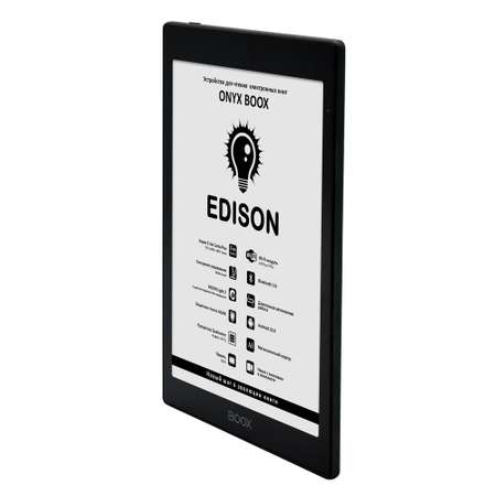 Электронная книга ONYX BOOX Edison Black