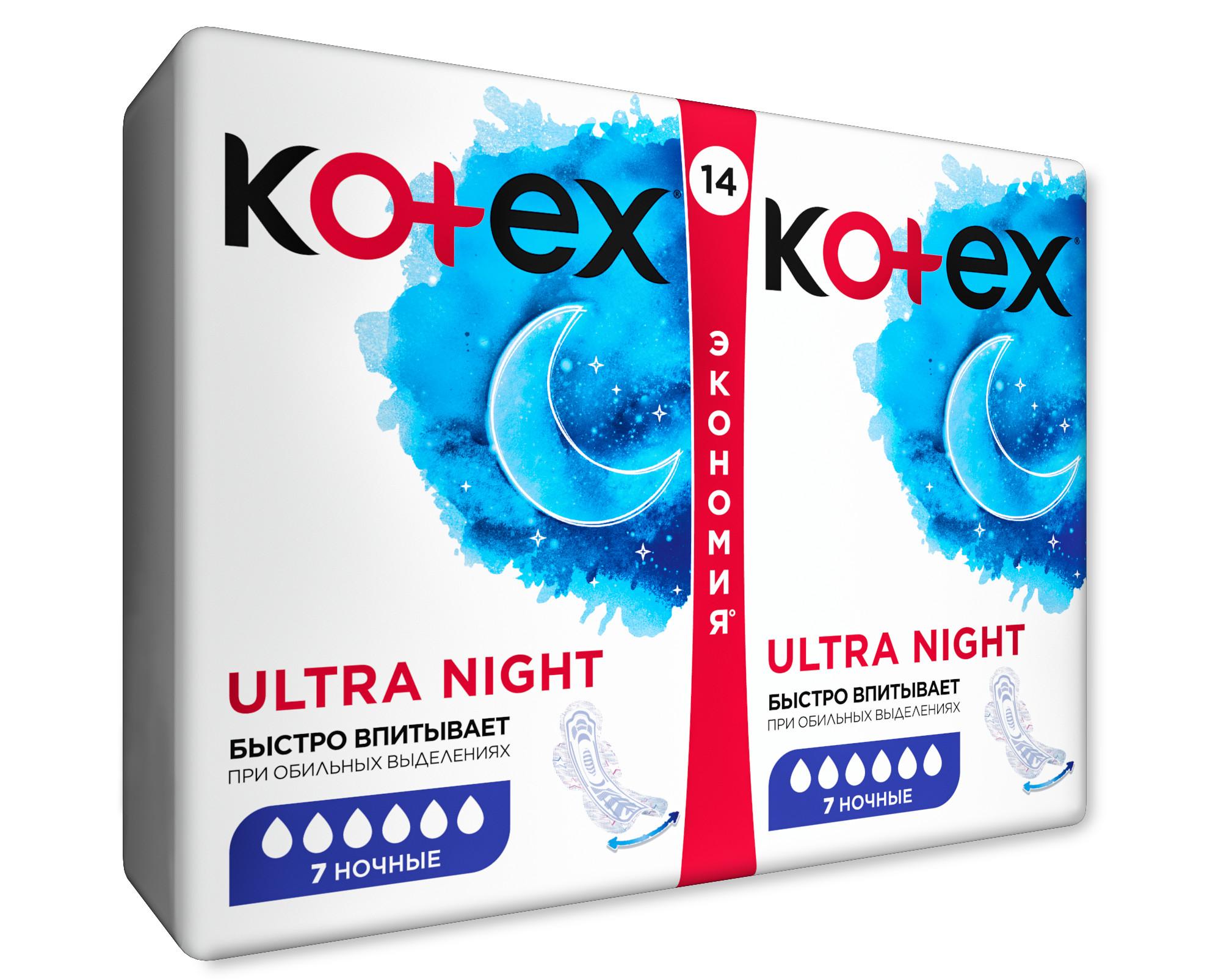 Прокладки гигиенические KOTEX Ultra Ночные 14шт - фото 12