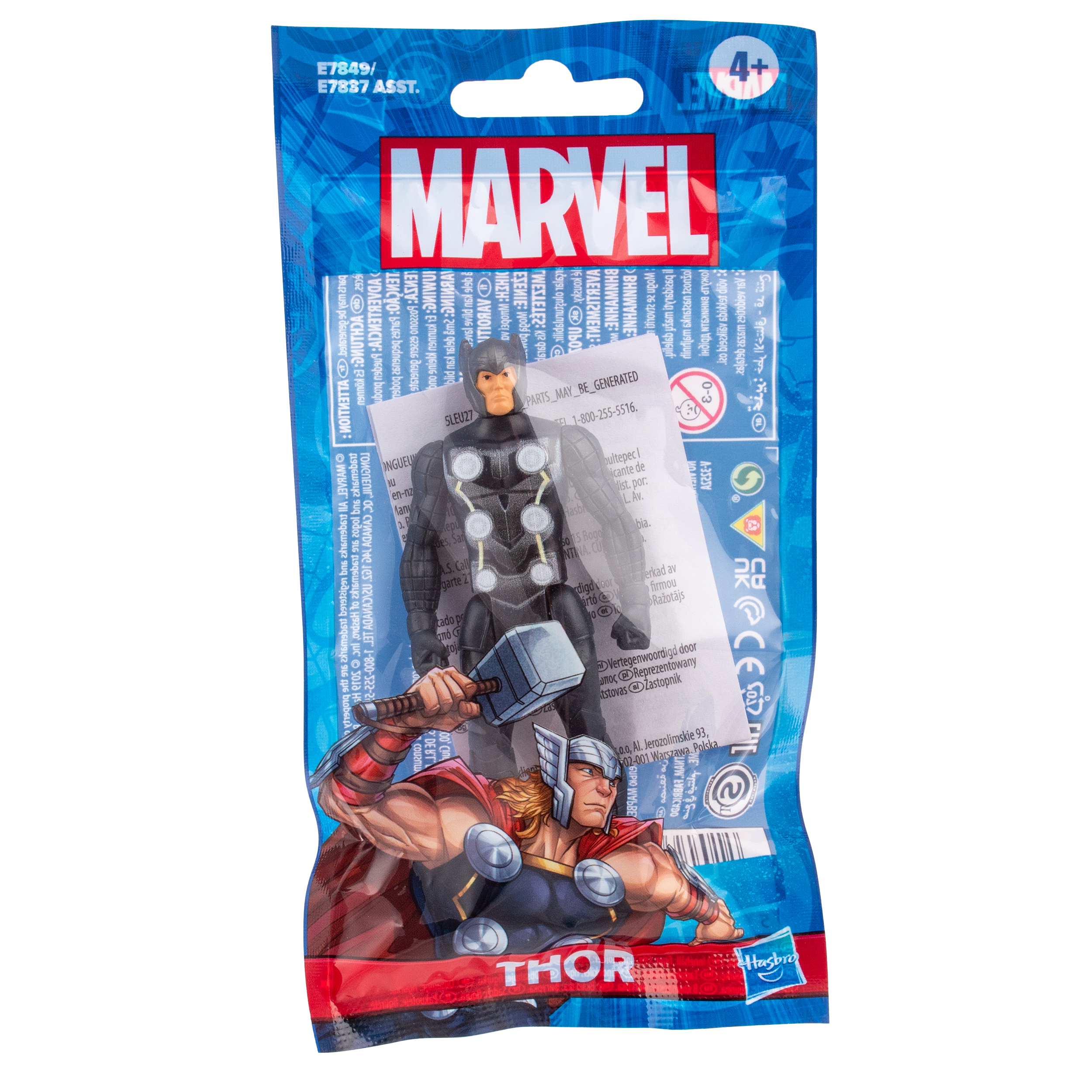 Фигурка Hasbro Thor - фото 1