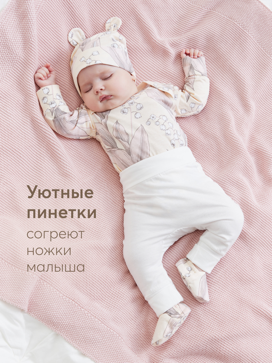 Пинетки Happy Baby 90118_pink - фото 4