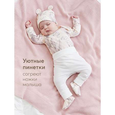 Пинетки HAPPY BABY