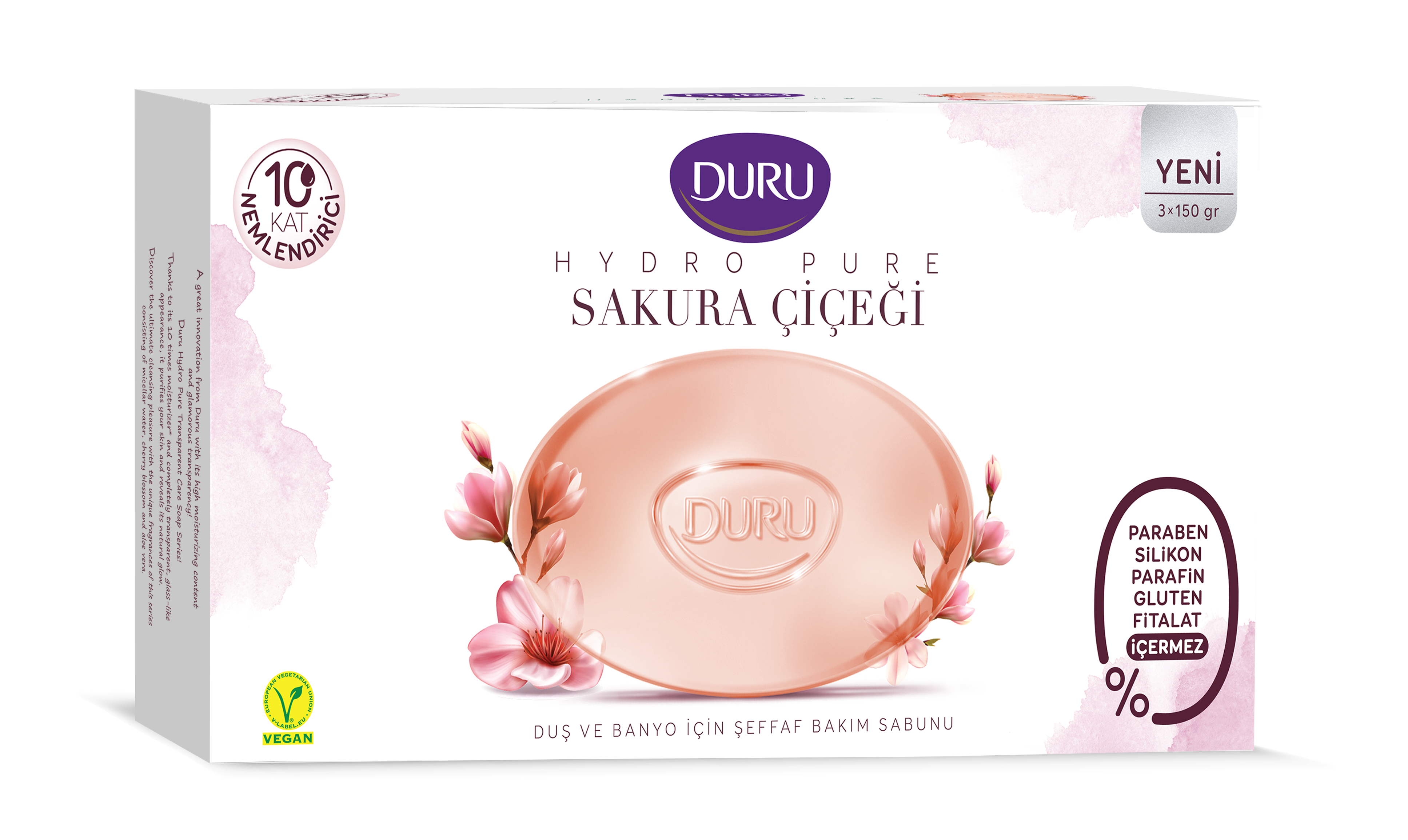 Мыло кусковое DURU Hydro Pure Лепестки сакуры 3 шт х 150 г - фото 1