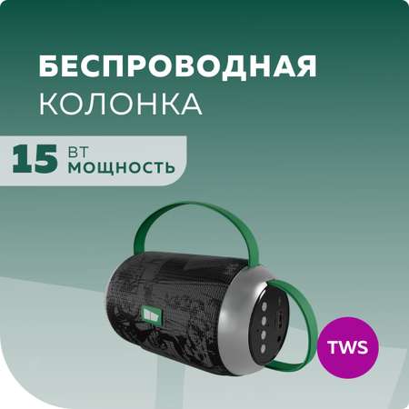 Портативная колонка More Choice BS24 Black